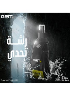 GRIT GRIT Raptor Body spray for men 200ml  - Image 3