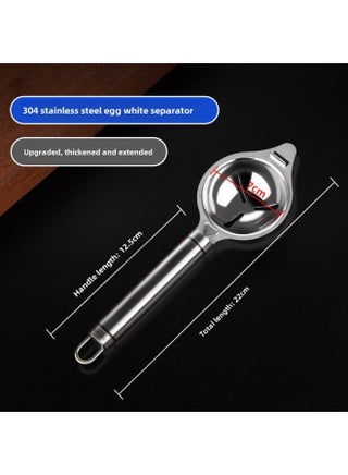 Baby Egg Leakage Egg Separator Separate 304 Stainless Steel Egg White Protein Filter Egg Yolk-Specifications:Thickened And Extended Version - pzsku/ZAD3AA00B03305AA0049BZ/45/1746230754/2b2a2b4b-5875-4f63-94a1-cc7f3b3b31c7