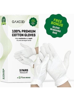 100% Premium Cotton Moisturizing Gloves for Dry Hands & Eczema | Overnight Lotion, Sleep & Spa Treatment for Women & Men | Reusable, Washable - Free Washing Bag, Wristband (White - 3 Pair)