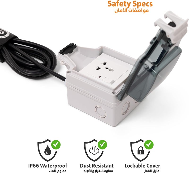 Smart Design Solutions Waterproof Outdoor Socket Extension 13A Single Universal - IP66 Rated, Weatherproof 13 Amp Plug with Long Extension Cord for Garden, Patio, and Outdoor Use - Heavy Duty, Safe & Durable (Single, 15m) - Image 2