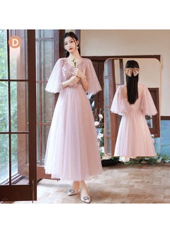 KUYING New Fashionable and Elegant Bridesmaid Dress  - Image 1