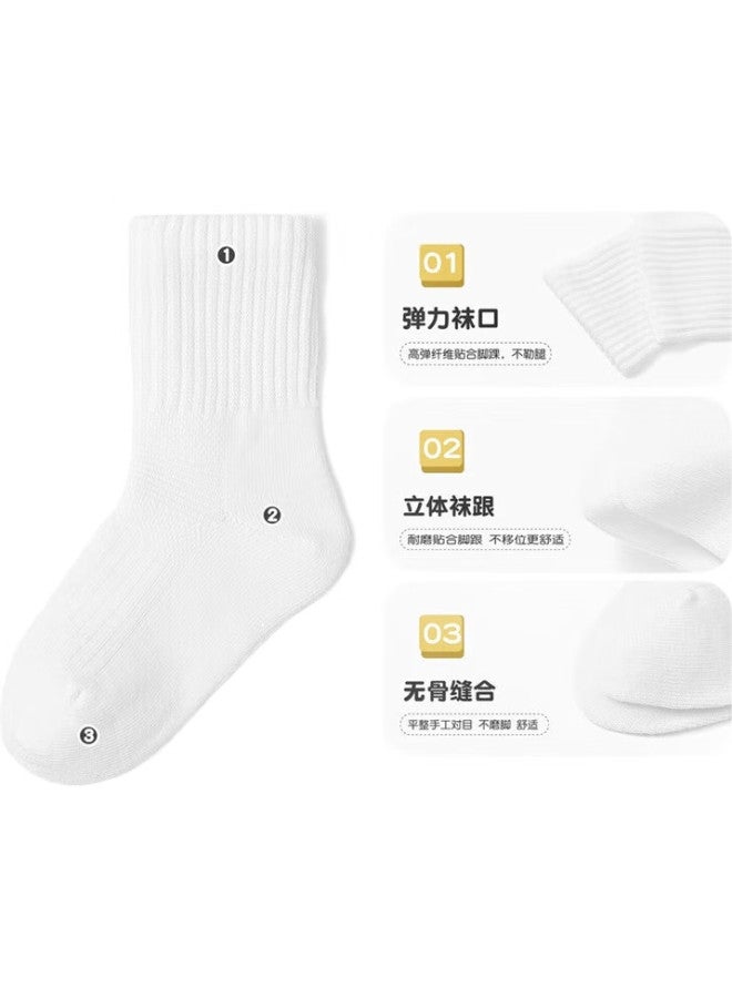 Bambi Children'S Socks Student White Socks Spring And Autumn Thin Style Men'S Solid Color Summer Mid-Tube Cotton Socks Bb2081 Size 18-20 - Image 1