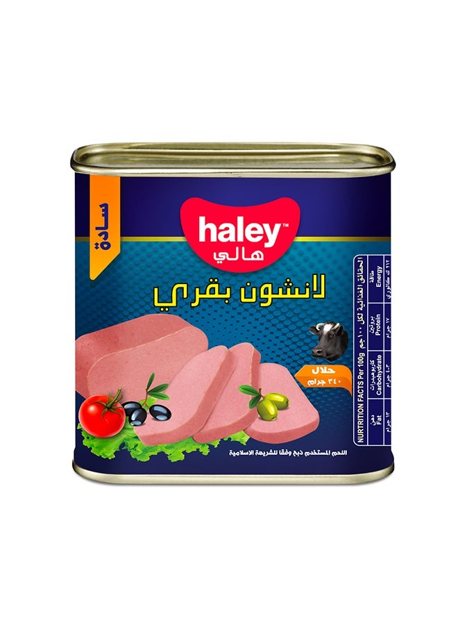 Haley لحم بقري هالي للغداء، 340 جرام