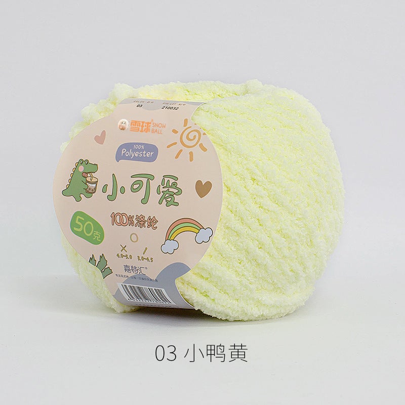 Snowball Cute Wool Fleece Short Fleece Coral Fleece Hairpin DIY Handmade Crochet Doll Aimeng 03 duck yellow 50g