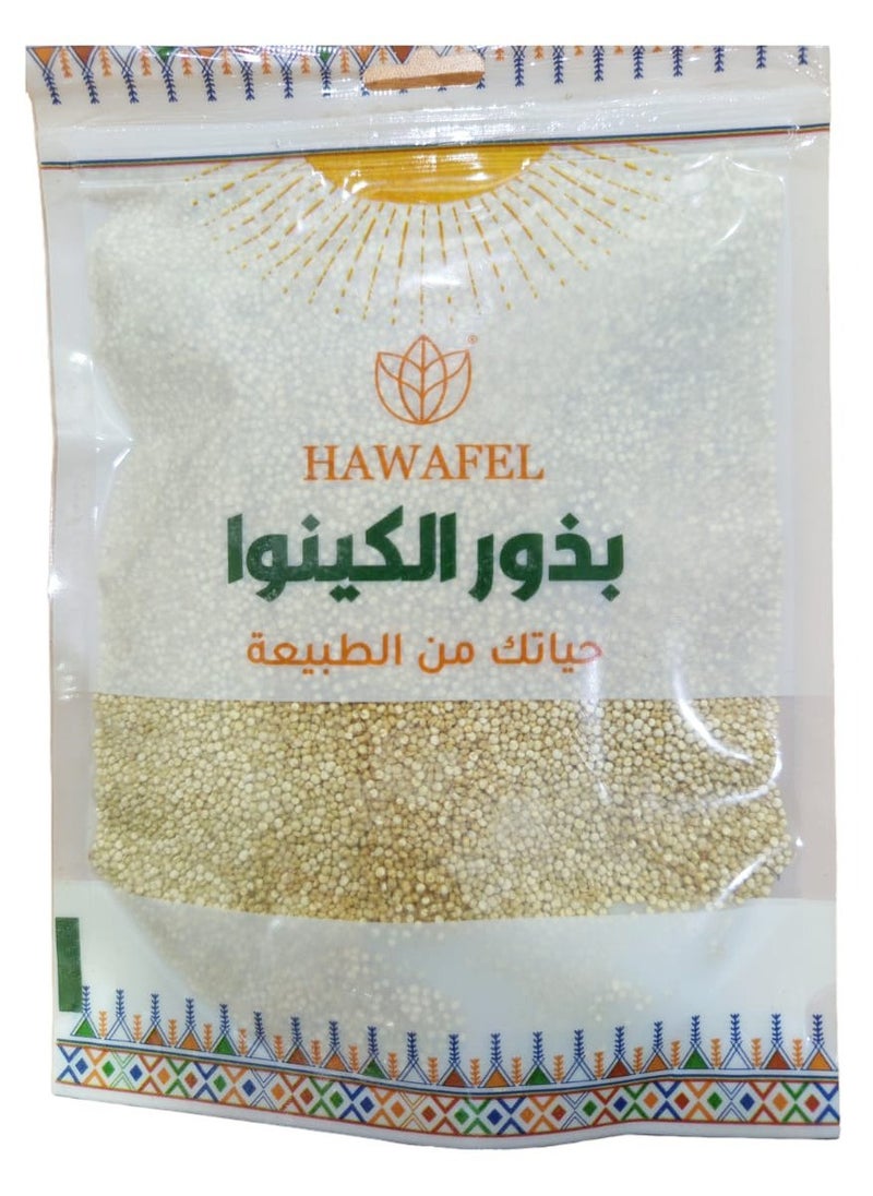 حوافل  بذور الكينوا الطبيعية  ـ 250 جرام  - Image 1