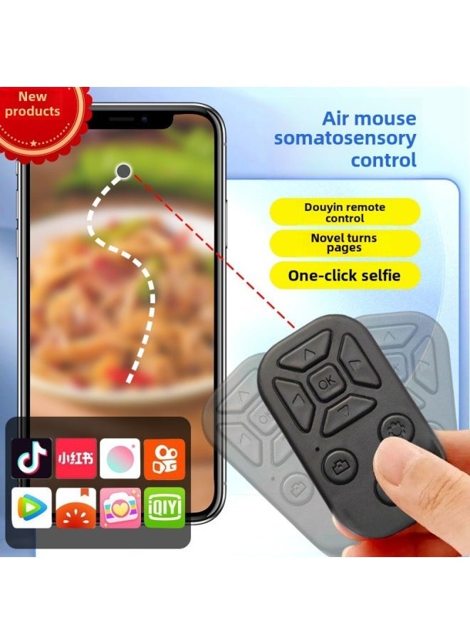 Mobile Phone Bluetooth Remote Control Air Mouse Gesture Control Self-timer Artifact Page Turning Pen Short Video Novel Praise-Color:Black - Image 1