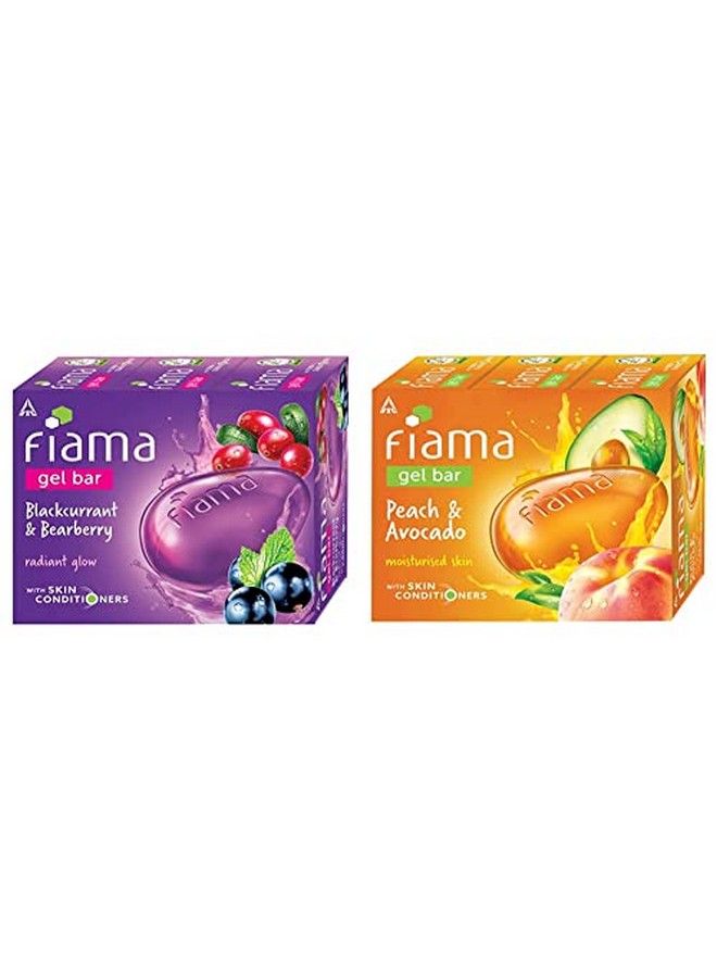 Fiama Gel Bar Blackcurrant And Bearberry For Radiant Glowing Skin 125 G Soap (Pack Of 3) & Gel Bar Peach And Avocado For Moisturized Skin 125 G Soap (Pack Of 3) - Image 2