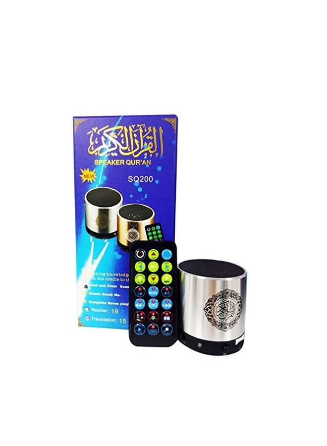 SQ-200 Quran Portable Speaker With Remote Silver - Image 3