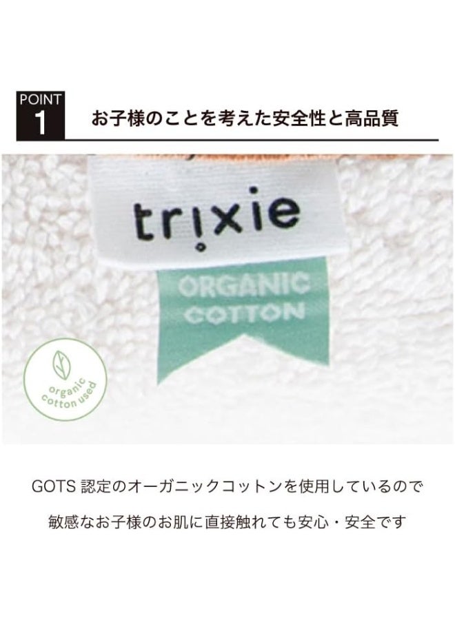 Trixie Hooded Towel - Mrs. Rabbit - Image 5