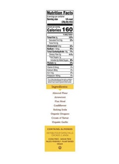 Simple Mills Almond Flour Baking Mix Pizza Dough 9.8 oz 277 g  - Image 2