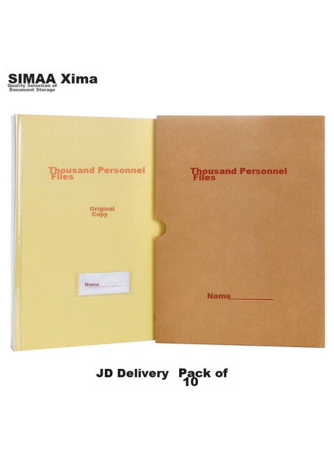 Simaa 10-pack صناديق ملفات موظفين من ورق كرافت 3.5 سم A4 صناديق ملفات موظف/عامل/عضو حزب جديدة قياسية 6870 - Image 1
