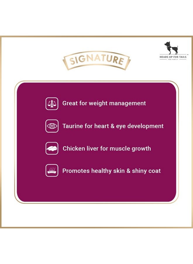  جرين زيرو طعام القطط الجافة Grain Zero Signature Adult - تركيبة لجميع السلالات - 3 كجم  - Image 3