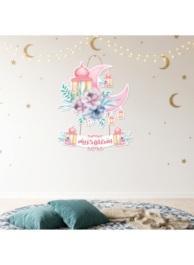 لوحة رمضان خشبية بسُمك 6 ملم مطبوعة بجودة عالية، تصميم فني أنيق يزين حائط منزلك ويمنحه أجواء رمضانية دافئة ومميزة - Image 3