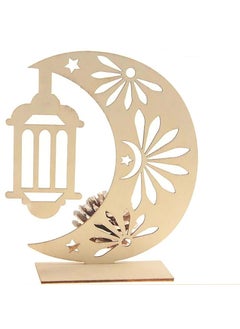 American-Elm American Elm Wooden Ramadan Crescent with Lantern Islamic Tabletop Decor Crescent Moon Ramadan Decoration Eid Mubarak Wooden Gift Eid Decor Ramadan Decoration Eid Ornaments 