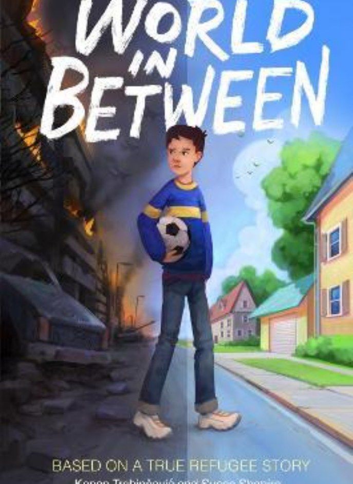 العالم في المنتصف