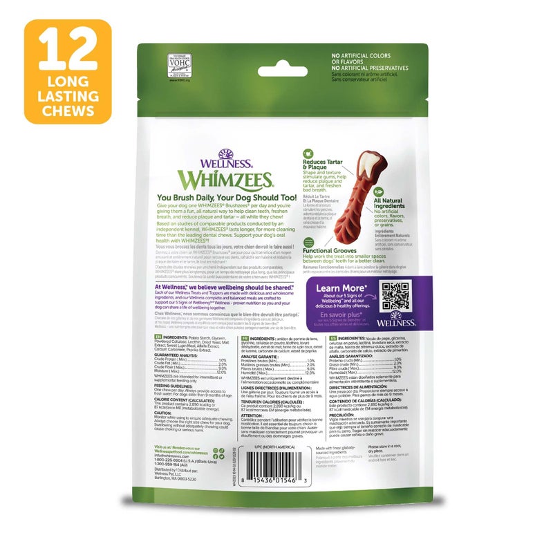 WHIMZEES Wellness WHIMZEES Brushzees Dog Dental Treats, Natural Chews, Medium Size Stick, (12 Count) - Image 2