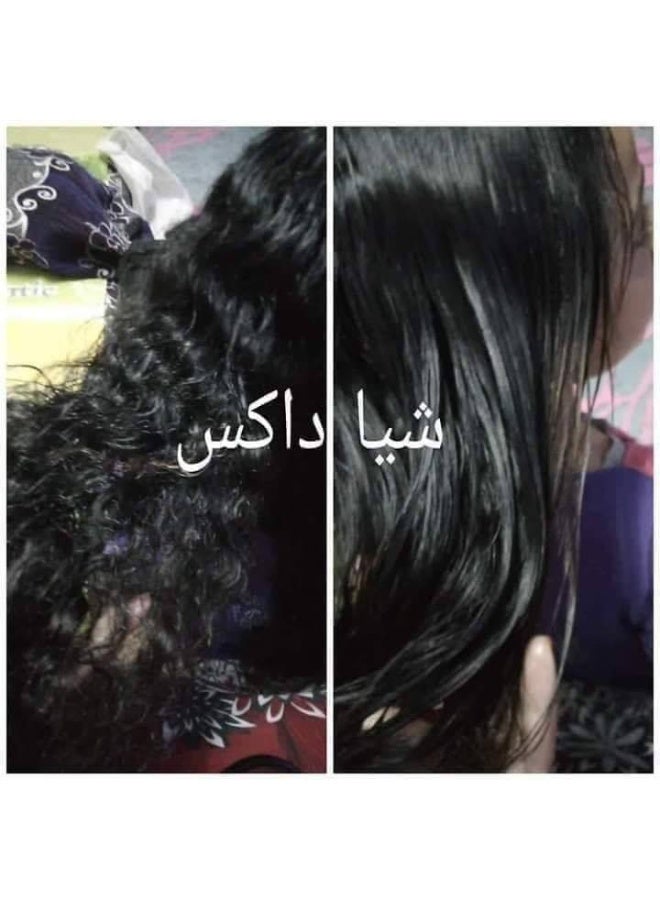 كريم شيا داكس الأصلي Shea Dax كريم شعر للأطفال علاج الشعر الجاف  بخلاصة زبدة الشيا والأرجان - 150 مل ترطيب الشعر شيا داكس الأصلي عناية بالشعر - Image 4