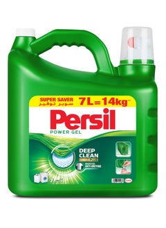 Persil Gel Liquid Laundry Detergent With 2X Power Deep Clean Technology For Perfect Cleanliness And Long Lasting Freshness 