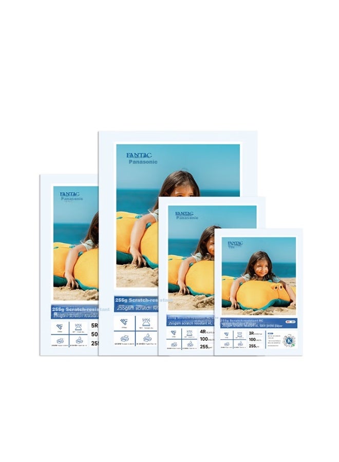 Fantac Rc Waterproof Velvet Scratch-resistant Photo Paper 5x7 Inches 255gsm Color Inkjet Printing Photo Paper 100 Sheets Pack 9895-702 - Image 3