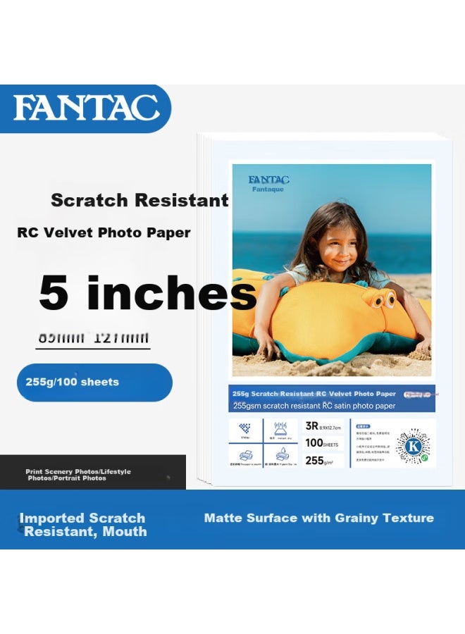 Fantac Rc Waterproof Velvet Scratch-resistant Photo Paper 5x7 Inches 255gsm Color Inkjet Printing Photo Paper 100 Sheets Pack 9895-702 - Image 1
