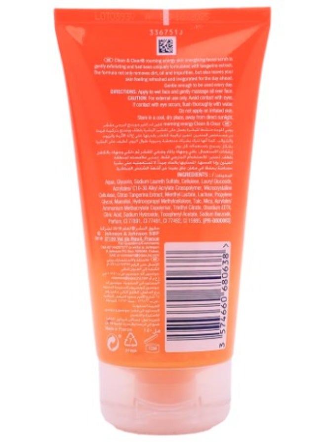 Clean & Clear Morning Energy Daily Facial Scrub 150ml - Image 2