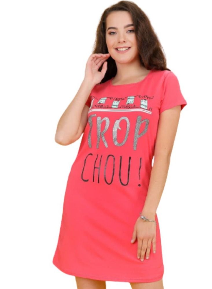 جنة فستان نوم قطن بأكمام قصير فضفاض أنيق مطبوع بنمط