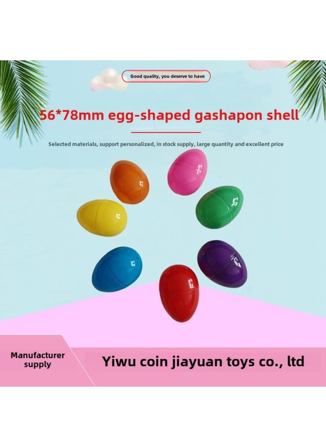 null - 56x 78mm Egg-shaped Twist Shell Manufacturers Direct Supply Color Variety Can Be Used For Graduation Gift Twist Machine Toys-color:macaron Color-Specifications:56*78mm - Image 1