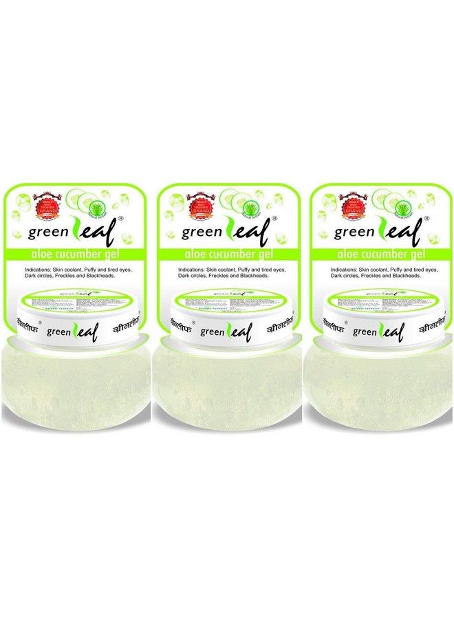 GREENLEAF Aloe Cucumber Gel 120 Gm Pack Of 3 - Image 3