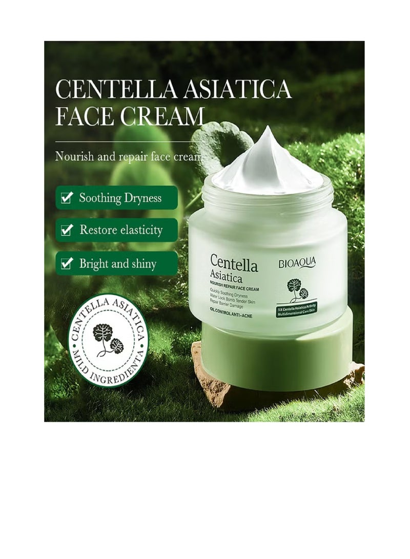 بيو أكوا كريم سنتيلا اسياتيكا المغذي لإصلاح الوجه 50 جرام - Image 2