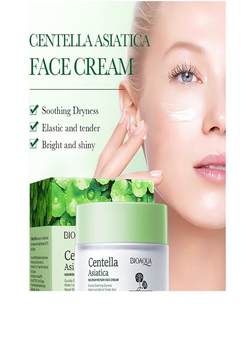 بيو أكوا كريم سنتيلا اسياتيكا المغذي لإصلاح الوجه 50 جرام - Image 3