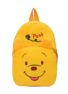 Cartoon Shape Kids Backpack Yellow