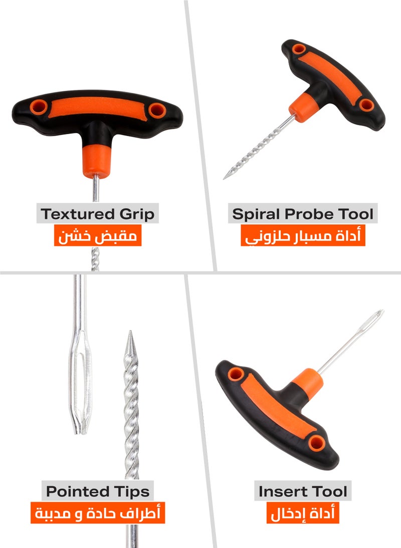 LAWAZIM Plastic Handle Tire Plug Repair Tools - 2 Piece - T-Handle Tire Repair Kit with Spiral Reamer and Split Eye Insertion Tool - for Tubeless Tire Puncture Repair on Cars, Bikes, and Motorcycles - Image 3