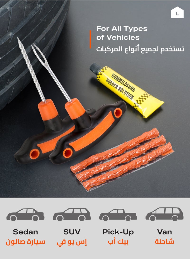 LAWAZIM Plastic Handle Tire Plug Repair Tools - 2 Piece - T-Handle Tire Repair Kit with Spiral Reamer and Split Eye Insertion Tool - for Tubeless Tire Puncture Repair on Cars, Bikes, and Motorcycles - Image 5