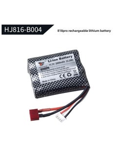 Hongxunjie HJ818/818PRO Water Toy Competitive Speedboat High-speed Yacht Sailing Model Remote Control Boat Accessories-Specifications:【hj818-b003】818pro Lithium Battery