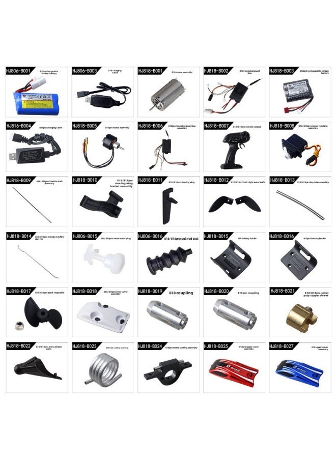 Generic - Hongxunjie HJ818/818PRO Water Toy Competitive Speedboat High-speed Yacht Sailing Model Remote Control Boat Accessories-Specifications:【hj818-b003】818pro Lithium Battery - Image 1