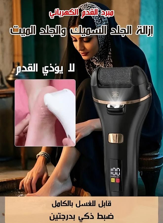 Electric Callus Remover - Image 3