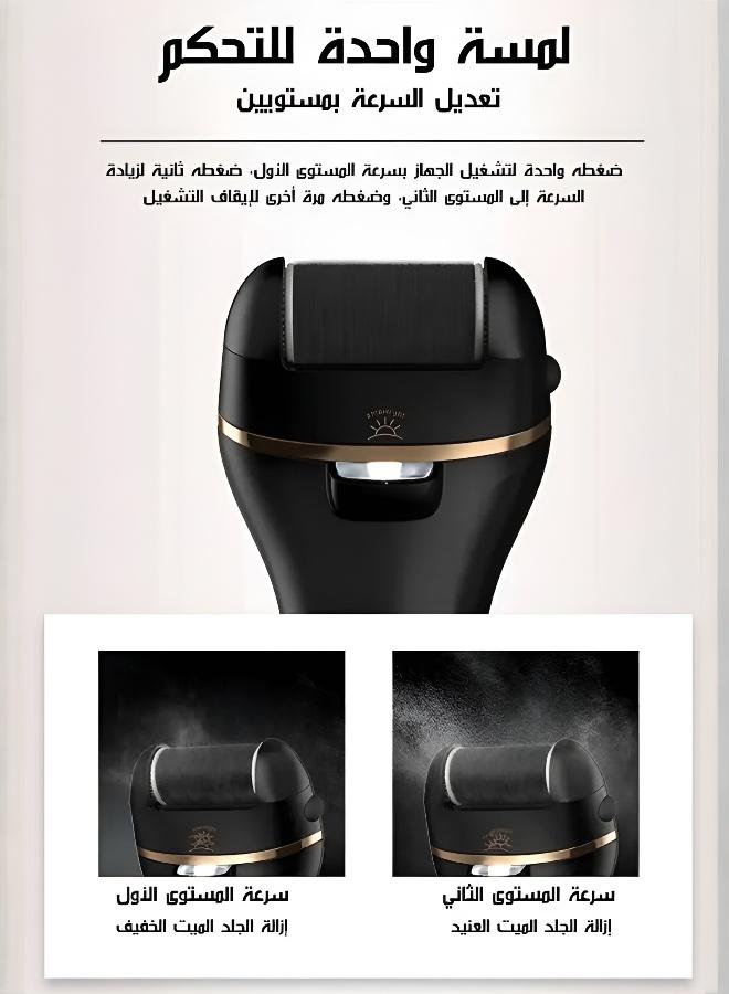 Electric Callus Remover - Image 5
