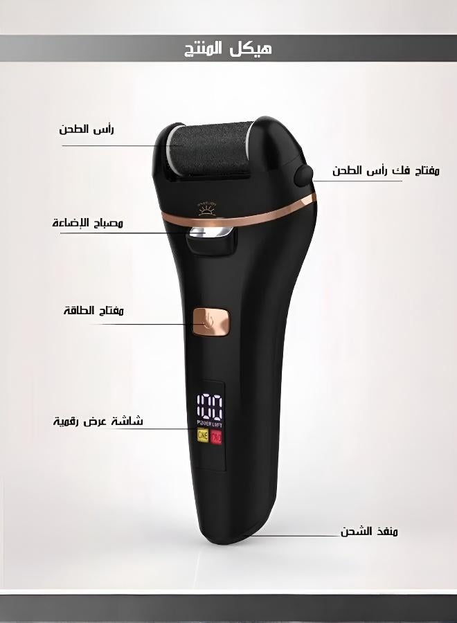 Electric Callus Remover - Image 2