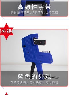 M&G M&G Chenguang coding machine price label machine price - No:AYZ975A1  - Image 2