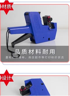 M&G M&G Chenguang coding machine price label machine price - No:AYZ975A1  - Image 3