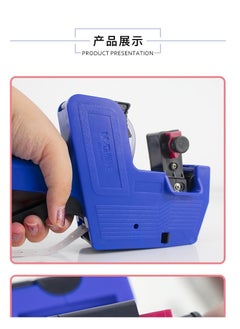 M&G M&G Chenguang coding machine price label machine price - No:AYZ975A1  - Image 5