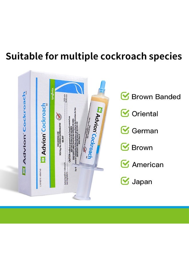 Advion Cockroach Gel Bait 30g – 1 Box Pack with Plunger & Tip | Indoor Home Use | For German, American & Household Roaches - Image 2