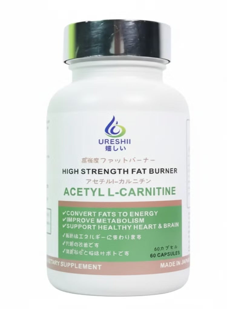 Ureshii High Strength Fat Burner with Acetyl L-Carnitine, 60 Capsules - Image 1