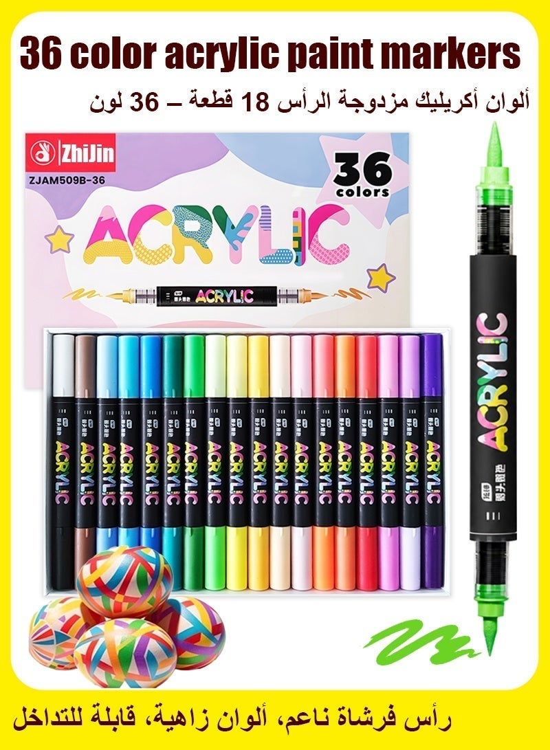 Zhi Jin 36 Colors Dual-Tip Acrylic Paint Markers Set - Fine & Soft Brush, Quick-Drying & Waterproof Art Pens for DIY Crafts, Rock Painting, Canvas, Wood, Glass & Multi-Surface Art - Image 1