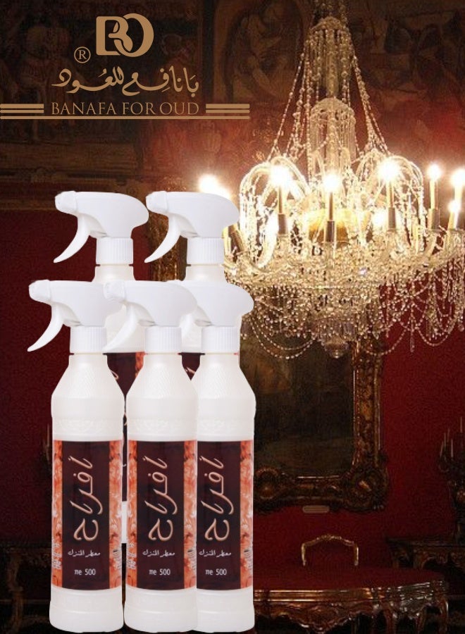 بانافع 5 قطع معطر منزل افراح - Image 1