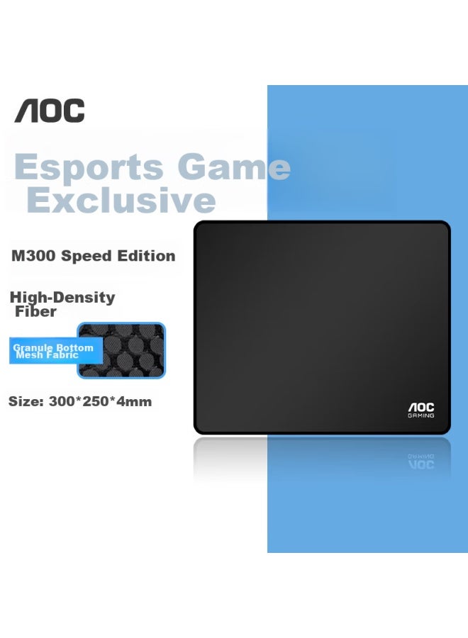 Aoc Gaming Mouse Pad, Medium And Small Sizes, 300*250*4mm, Thickened With Locked Edges, For Office Keyboard, Computer Desk Pad, Black Fine Surface, M300 Speed Version - Image 1