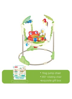 Large Frog Jump Chair - Folding Version - 88604