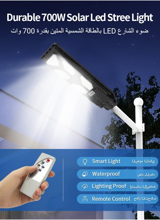 Sumkyle - 700W Outdoor LED Solar Street Light with Motion Sensor,Waterproof IP65 Floodlight with Remote Control,Solar Light for Patio, Yard, Garage - Image 1