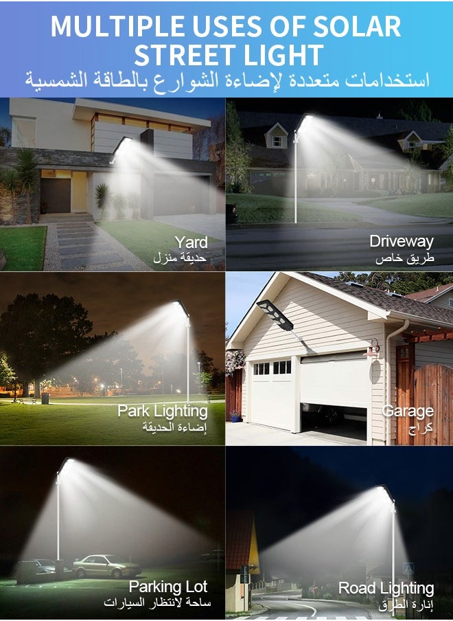 Sumkyle - 700W Outdoor LED Solar Street Light with Motion Sensor,Waterproof IP65 Floodlight with Remote Control,Solar Light for Patio, Yard, Garage - Image 1