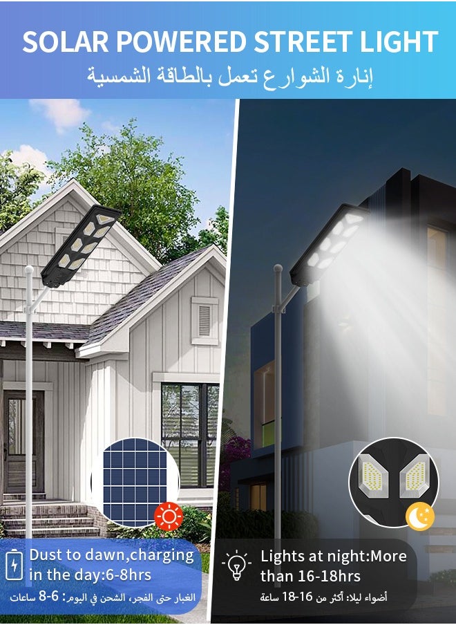 Sumkyle - 700W Outdoor LED Solar Street Light with Motion Sensor,Waterproof IP65 Floodlight with Remote Control,Solar Light for Patio, Yard, Garage - Image 1